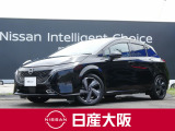 お支払総額は【大阪府内登録・車庫証明当社申請・店頭納車・下取車なし・ETCセットアップ費用】での試算でございます。他条件や延長保証・おすすめプランなどは別途費用加算となります。くわしくは当店スタッフまで
