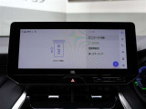 ETC2.0とは、道路沿いに設置されたITSスポットとETC2.0通信対応車載機との間の高速・大容量通信により、広範囲の渋滞・規制情報提供や安全運転支援など受けられる運転支援サービス