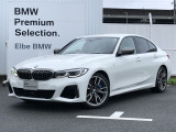 2021年6月登録!弊社下取りワンオーナー禁煙車!おすすめの車両になります。まずは、お問い合わせください♪【2020年BMWアワード最優秀ディーラー賞受賞】高品質で整備にも拘った安心なお車です