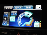 ステアリングヒーターやシートヒーターが装備され、快適なドライビングをサポートします。