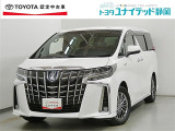静岡県内にお住まいでご来店可能な方への販売に限らせていただいております。