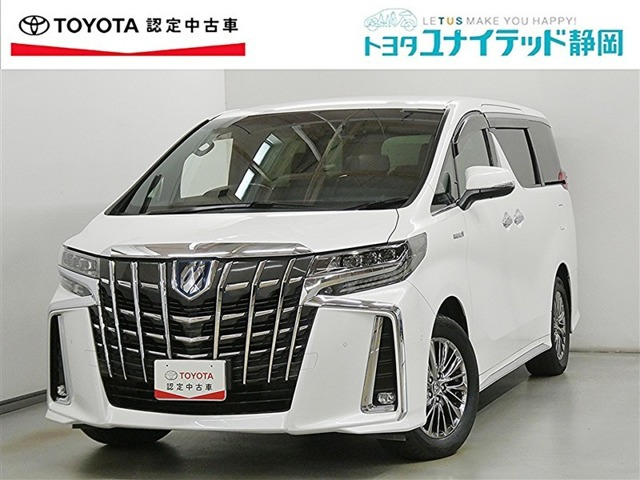 アルファード ハイブリッド 2.5 エグゼクティブ ラウンジ S E-Four 4WD
