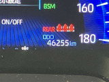 当社、入庫時走行距離は 46244kmです。
