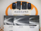 スマートキー&エンジンスターター&カードキー付。取扱説明書とメンテナンスノートもあります☆品質評価シート付いてます!トヨタ認定中古車ライト!!