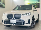 遠方のお客様は日本全国、お客様のご自宅までご納車可能です。当店では北海道から沖縄まで販売実績がございます。陸送費等の詳細はお気軽にお問合わせ下さい。
