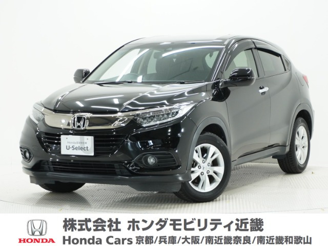ヴェゼル 1.5 X ホンダセンシング 