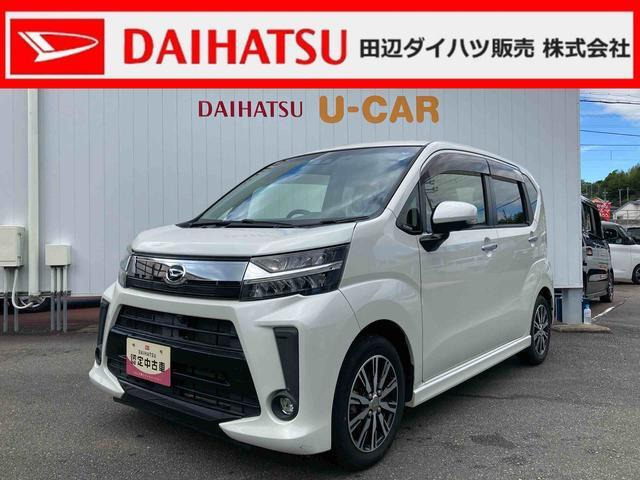 ムーヴカスタム X リミテッドII SAIII 