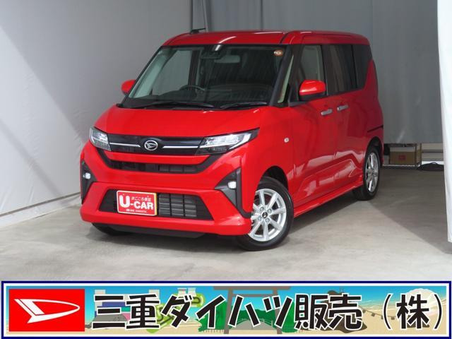 ムーヴ G G