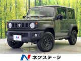 4WD MT車 ディスプレイオーディオ バックカメラ 衝突軽減ブレーキ