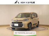 お問い合わせはお気軽に☆スタッフ一同、お待ちしております!