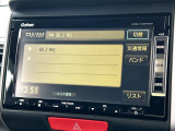 ◆北海道、東北、関東、中部、関西、中国、四国、九州、沖縄、全国各地どこからでも対応可能です!!お気軽にガリバーにお気軽にご相談ください!!
