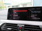 タッチパネルナビとなります。スマホのように使用できます。