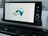 TV付きの車となっております。送迎時の待ち時間などとてもお役に立ちます。