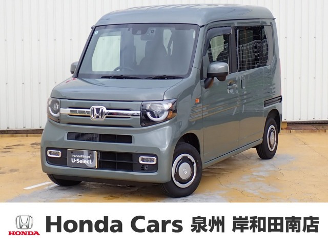 N-VAN ファン ターボ