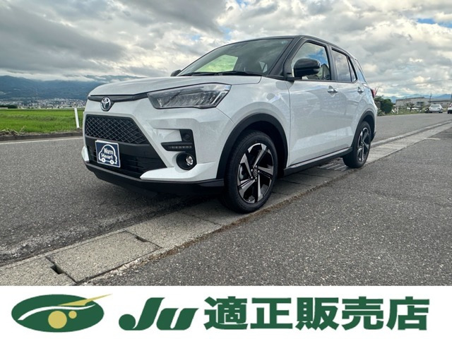 ライズ  ハイブリッド 1.2 Z