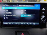 ヴェゼル 1.5 e:HEV RS 