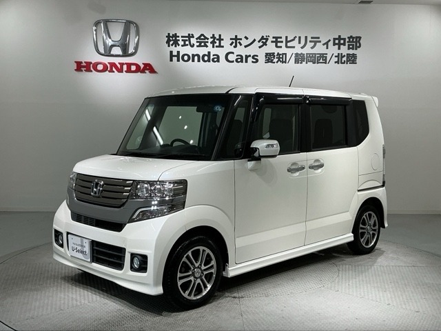 N-BOX+カスタムG 車いす仕様車
