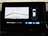 バックカメラ搭載です!車庫入れが苦手な人はもちろん、車両感覚に自信がある人にもお勧めです!見えない箇所が見えるようになるので、低い障害物や隠れてしまっている子供の存在等にも気付く事が出来ます。