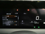 視認性の良いメーターパネル☆カラーディスプレイには運転をサポートするさまざまな情報を表示します☆