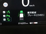 ホンダが推し進める総合先進安全装備のセンシング搭載! 衝突や斜線はみだしなどの危険が予測される時、センサーが警告。ヒューマンエラーを高度先進技術が補完してくれます。