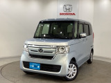 東北六県をカバーする『ホンダモビリティ東北』の全在庫のご商談も、ご希望に合わせて可能です。お気軽にお問い合わせ下さい。なお、他店にて展示の中古車は店舗間に応じて別途陸送費がかかります。ご了承ください。