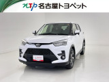 当社では、愛知・岐阜・三重・静岡在住で、現車確認可能な方への販売に限らせて頂きます