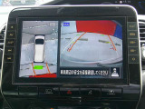 【アラウンドビューモニター】空から見下ろした映像がナビ画面にて確認可能です。駐車もラクラクですよ♪