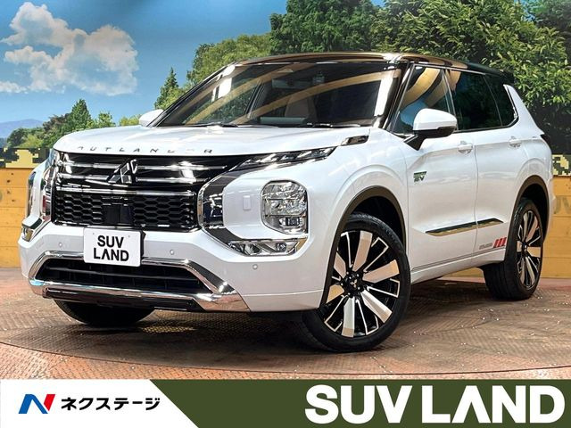 アウトランダー PHEV 2.4 P エグゼクティブ パッケージ 4WD