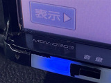 当店のお車をご覧いただきましてありがとうございます。お車についてのご質問やお見積りのご依頼、ご購入にあたってのご相談などは無料電話(0078-6002-312860)にお気軽にお問い合わせ下さい!