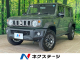 レーダークルーズ コーナーセンサー スマートキー 純正15インチアルミ