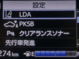シエンタ 1.5 G クエロ 