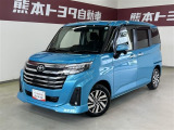 トヨタ ルーミー