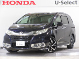 ワンオーナー車の2015年、オデッセイ(アブソルート・20thアニバーサリーパッケージ)が入庫しました。当社自社工場にて法定点検を実施しております。過去の整備は整備記録簿での確認ができます。