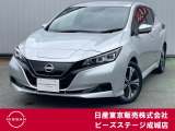この度はピーズステージ成城店のホームページをご覧頂き、誠にありがとうございます。ご不明な点、ご質問は03-3415-8132へご連絡ください。