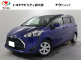 当社では、近畿2府4県(大阪・兵庫・京都・奈良・滋賀・和歌山)の方で、ご来店により現車の確認、お引渡しができるお客様に販売を限らせて頂きます。また転売・輸出目的、同業者様への販売は行っておりません