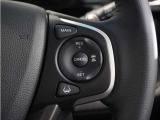 【ホンダセンシング】衝突を予測してブレーキをかけたり、前のクルマにちょうどいい距離でついていったりできる多彩な安心・快適機能を搭載した先進の安全運転支援システム。