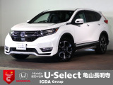 ◆Honda認定中古車をお探しの方はHondaU-Select亀山長明寺へお越しください!全車安心のU-Selectホッと保証付きです!敷地内試乗も可能です!オンライン商談も受付しています!◆