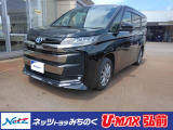 当店舗掲載車両をご覧頂き、有り難う御座います。ネッツトヨタみちのく(株)【0172-29-4488】です。ご連絡お待ちしてしております。ご不明な点やご質問などご相談下さい。