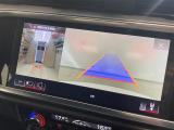 ◆全国納車可能です。納車方法及び費用につきましては、お気軽にコーディネーターまでご相談ください。遠方のご納車の際も我々がしっかりサポートさせて頂きます。お気軽にスタッフまでご相談下さい。