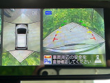 【アラウンドビューモニター】専用のカメラにより、上から見下ろしたような視点で360度クルマの周囲を確認することができます☆死角部分も確認しやすく、狭い場所での切り返しや駐車もスムーズに行えます。