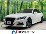 バックカメラ 衝突被害軽減システム レーダークルーズ 禁煙車 ドラレコ