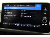 ナビゲーションももちろん装備☆多彩な機能で快適ドライブをアシスト☆オーディオ機能も充実していますね☆