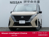 新車保証継承致します。&ワイド保証2年付きで安心です。(最長4年まで延長可・全国の日産販売会社で対応。)