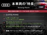 TTクーペ  2.0TFSI クワトロ