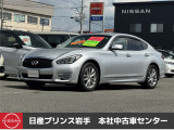 当店在庫をご覧頂きまして、誠にありがとうございます。日産プリンス岩手販売本社中古車センターです。お車のことなら、お気軽になんでもご相談ください。スタッフ一同、精一杯サポートいたします!