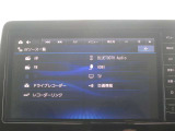 様々なソースに対応しております