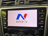 【純正ナビ】人気の純正ナビを装備。オーディオ機能も充実しており、Bluetooth接続すればお持ちのスマホやMP3プレイヤーの音楽を再生可能!毎日の運転がさらに楽しくなります!!