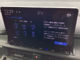 フルセグTV・DVD再生可・Bluetooth Audio・音楽録音可・・・運転中もお気に入りのソースでお楽しみ頂けます!!