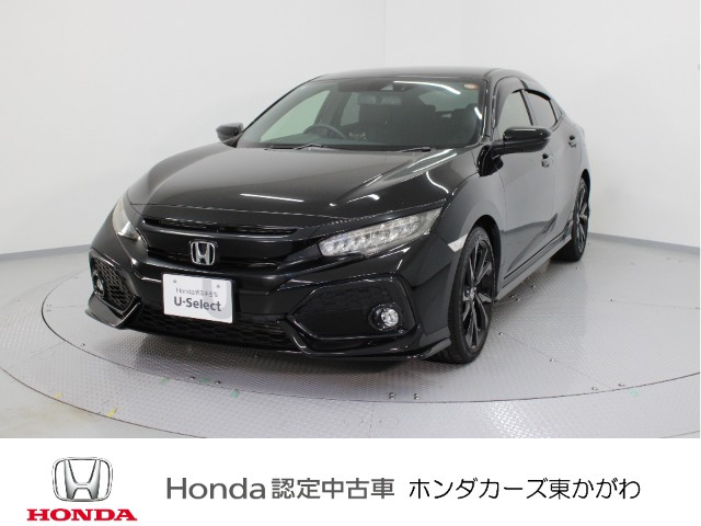 シビック 1.5 