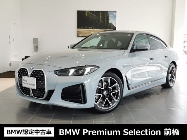 4シリーズグランクーペ 420d xドライブ Mスポーツ 4WD